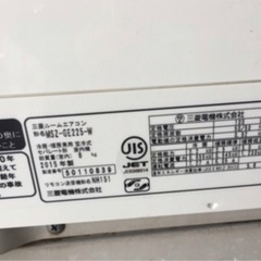 ジャングルジャングル岸和田和泉インター】⭐︎取付料金込み 