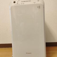 【早いもの勝ち】ダイキン空気清浄機MC55U-W　保証書あり　2...