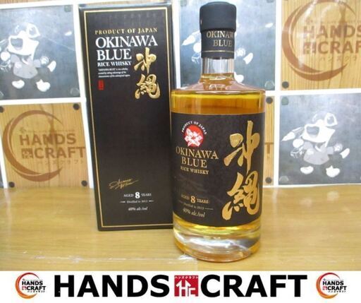 久米仙　沖縄ブルー　8年ブラックラベル　750ｍｌ　40度　未開封品　箱付き　ウイスキー　【ハンズクラフト宜野湾店】
