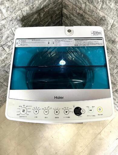 地域限定送料無料★★2018年★Haier★5.5kg★JW-C55A★