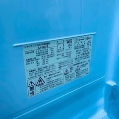 482番 シャープ✨冷凍冷蔵庫✨SJ-14X-B‼️