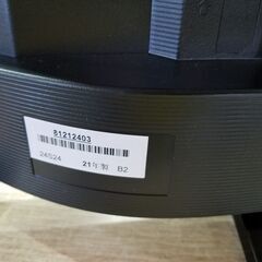 【愛品館 市原店】東芝　2021年製　24インチ液晶テレビ　24S22　【愛市IT008917-104】 愛品館市原店】TOSHIBA 2021年製 24インチ液晶テレビ 【愛市IT008119-