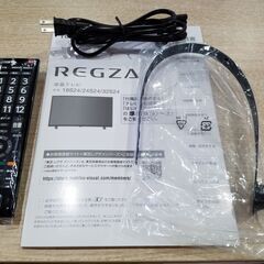 愛品館市原店】TOSHIBA 2021年製 24インチ液晶テレビ 【愛市IT008119-