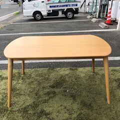 ダイニングテーブル テーブル てーぶる 4人用 💳自社配送時🌟代引き可💳※現金、クレジット、スマホ決済対応※【送料に設置込】