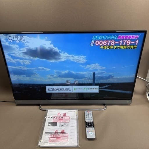 代引き不可】 TOSHIBA 東芝 REGZA レグザ 40型 液晶テレビ 40V30