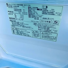 ✨2016年製✨ 485番 ユーイング✨冷凍冷蔵庫✨UR-F110H‼️