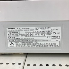 SHARP(シャープ) 壁掛けエアコン AY-G28DHのご紹介！