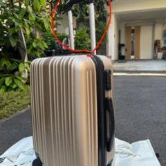 スーツケース　単身1-2泊用