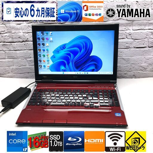 キレイ☆長期保証☆NEC LL750/L【最強 i7-3.4G/新品SSD1000GB/新品メモリ16GB】新規Win11/MS Office2021/Wi-Fi/Blu-ray/YAMAHA（管理：07251656）