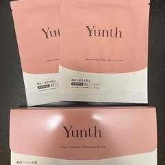 【新品未開封】ユンス 美容液+シートマスク2袋