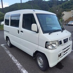 車検2年付 H25年ハイルーフクリッパーDX GLパッケージ