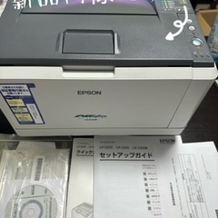 新品同様モノクロレーザープリンターEPSON  LP-310N