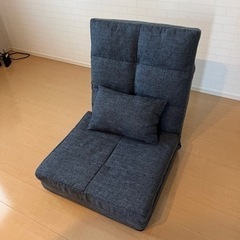 【至急】【新品】座椅子、ソファ