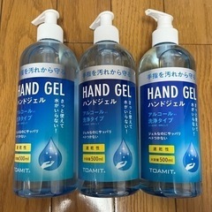 アルコールハンドジェル　500ml