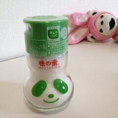 アジパンダの緑の瓶をいただきたいです