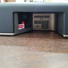 【愛品館市原店】SONY HT-X8500 サウンドバー 　【愛市IMP012762-104】 愛品館市原店】SONY HT-X8500 サウンドバー 【愛市IMP012762-104】