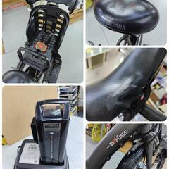 J266☆テープ補修箇所有☆電動自転車☆YAMAHA☆LED☆内装3段☆20型-