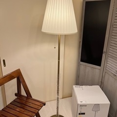 【新品】IKEA ÅRSTID オースティード フロアランプ