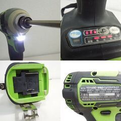 makita 14.4Ｖ 充電式インパクトドライバー TD160D ライム系 充電器 バッテリ1個 ケースセット マキタ DIYに 札幌市 屯田店