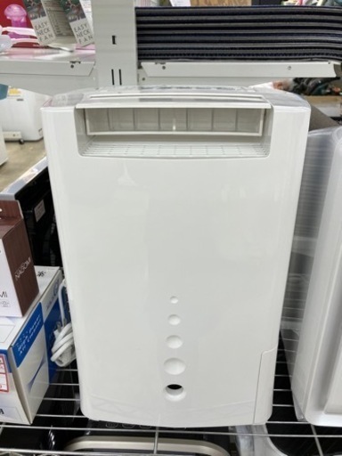 TOYOTOMI衣類乾燥モード搭載除湿乾燥機4795