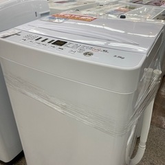 【状態良好】Hisense 5.5kg洗濯機入荷しました！