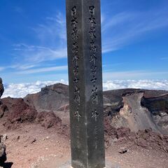 午前中登山仲間募集【高尾山】 - メンバー募集