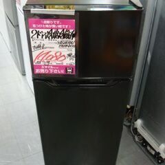 【店頭受け渡し】　YAMAZEN　冷凍冷蔵庫　PJKFR-D13...