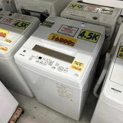 配達可【洗濯機】【東芝】4.5K 2020年製☆6ヶ月保証クリーニング済み【