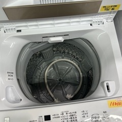 配達可【洗濯機】【東芝】4.5K 2020年製☆6ヶ月保証クリーニング済み【