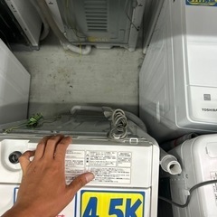 配達可【洗濯機】【ヤマダ電器】4.5K 2021年製★6ヶ月保証クリーニング済み【管理番号12507】