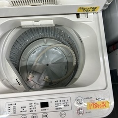 配達可【洗濯機】【ヤマダ電器】4.5K 2021年製★6ヶ月保証クリーニング済み【管理番号12507】