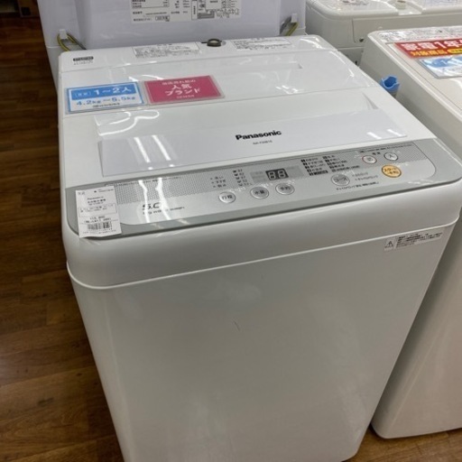 【Panasonic】5.0kg洗濯機入荷しました！