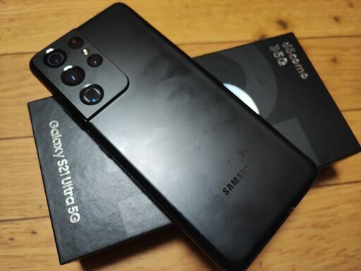 Galaxy S21 グレー 美品 docomo SIMロック解除済 SIMロック解除済