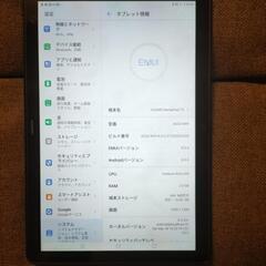 取り引き中 Androidタブレット Huawei mediap...