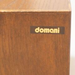 Karimoku(カリモク)の高級ブランドdomani(ドマーニ)よりMorganton(モーガントン)シリーズ ドロワーキャビネット/ヒッコリーブラウンです。シンプルなデザインはリビングや書斎にも♪DG345