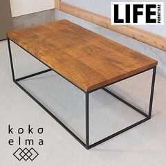 LIFE FURNITURE(ライフファニチャー)のアイアン コ...