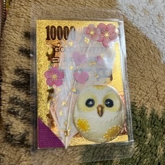 最終値下げ♪金運アップ♪ゴールド1万円札♪縁起物のフクロウさんと...