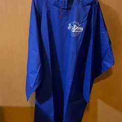 レインコート　YOKOHAMA BayStars 