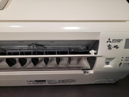 取付工事込み)三菱電機6畳 2019年式 保証あり Pa3Ksks1526