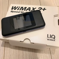 UQ WiMAX2+ Speed Wi-Fi NEXT W06 ...