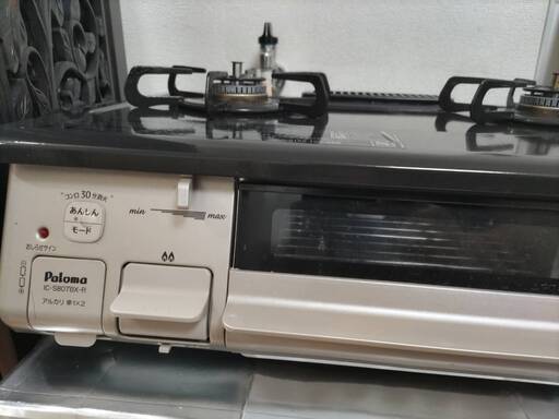 パロマ Paloma IC-S807BHA R 13A [ガステーブル 都市ガス用]　値下げしました