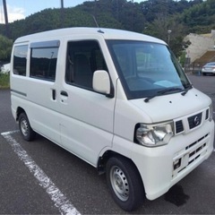 まだまだ現役‼️車検2年付　込み込み価格　298,000円⭐️ ...