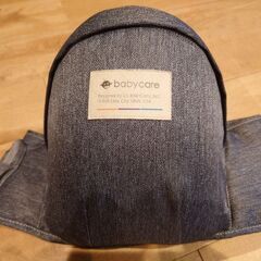 babycare ヒップシート