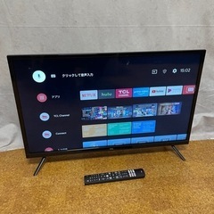 2022年製 TCL 32V型 液晶カラーテレビ 32S516E