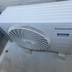 エオリア　2022年製　2022年7月購入　保証付