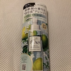 IROKA 新品未使用