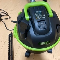 【中古】乾湿両用掃除機  MPV-101 [掃除機 集塵機]