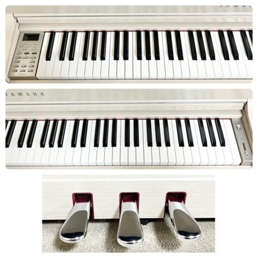 YAMAHA 電子ピアノ CLP-535WA 【無料配送可能】 - キーボード・電子ピアノ