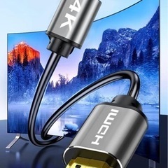 新品HDMI ケーブル ハイスピード  4K@60Hz 18Gbps
