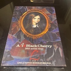 Acid Black Cherry 2015arenatour ...